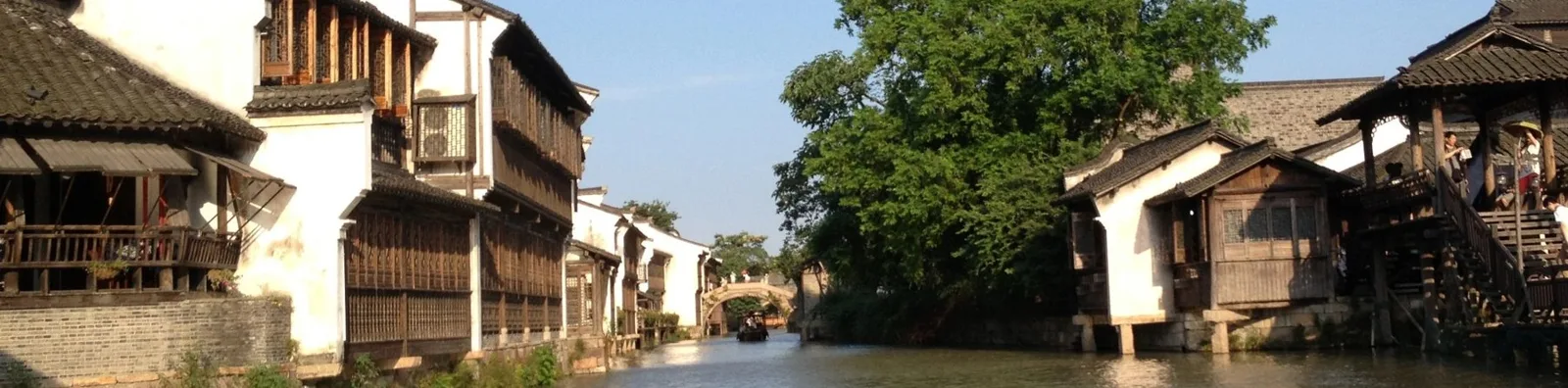 Historic Scenic Watertown at Wuzhen, Hangzhou