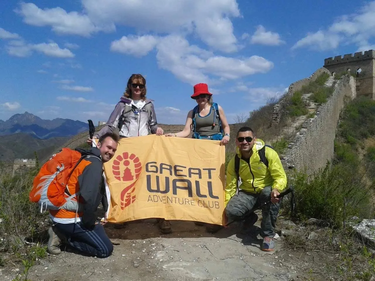China Adventure Club travel experience