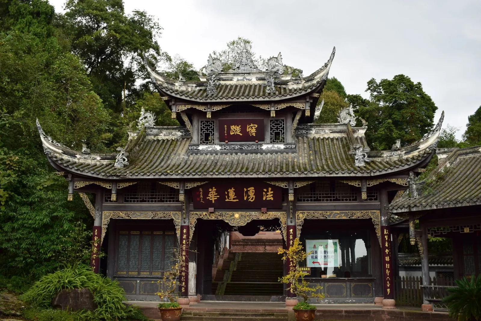 China Adventure Club travel experience