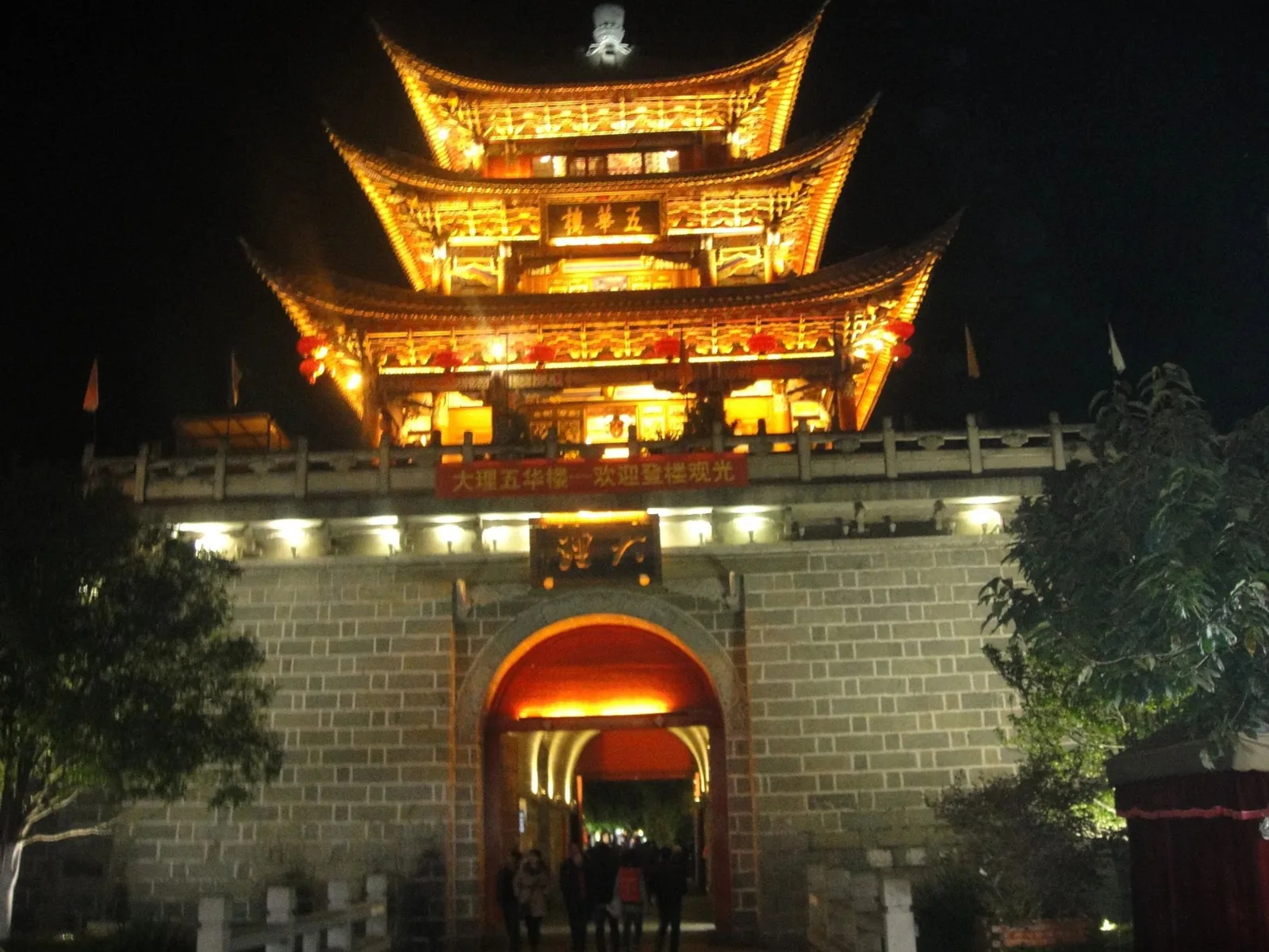 China Adventure Club travel experience