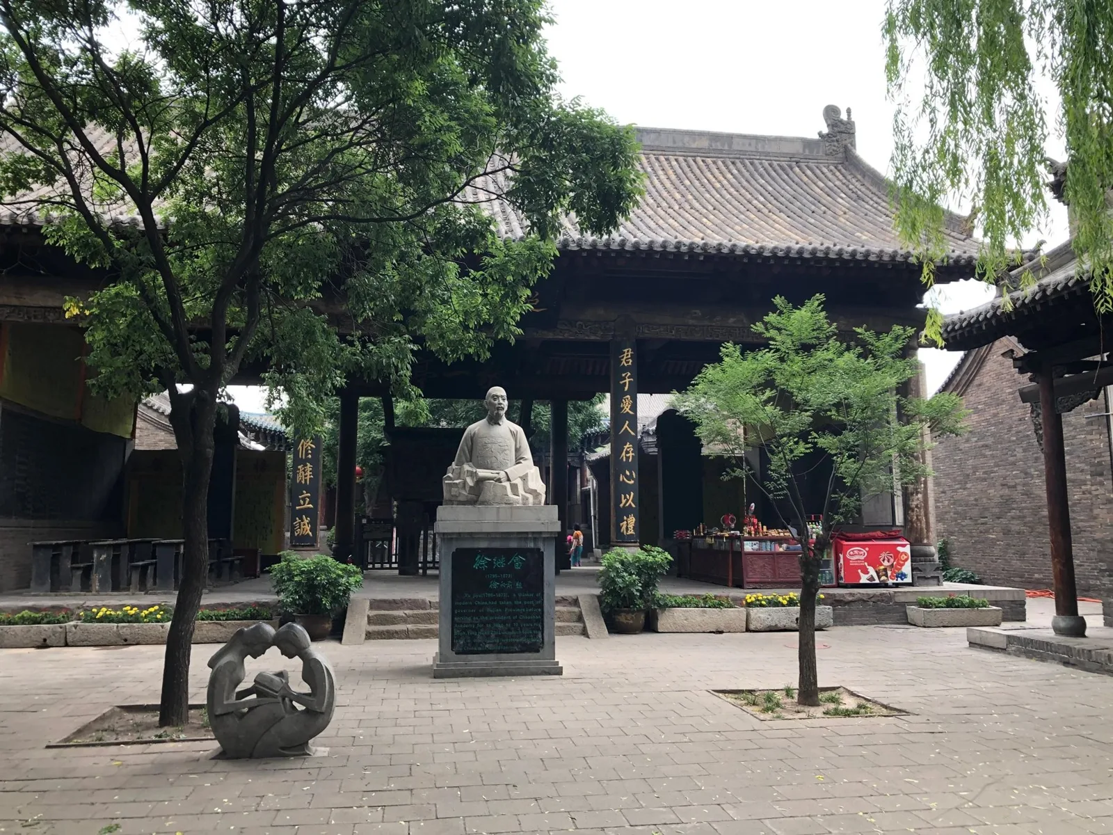 China Adventure Club travel experience