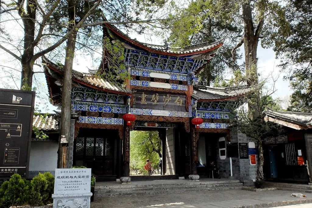 China Adventure Club travel experience