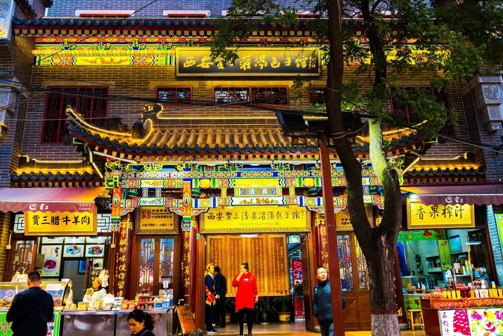 China Adventure Club travel experience