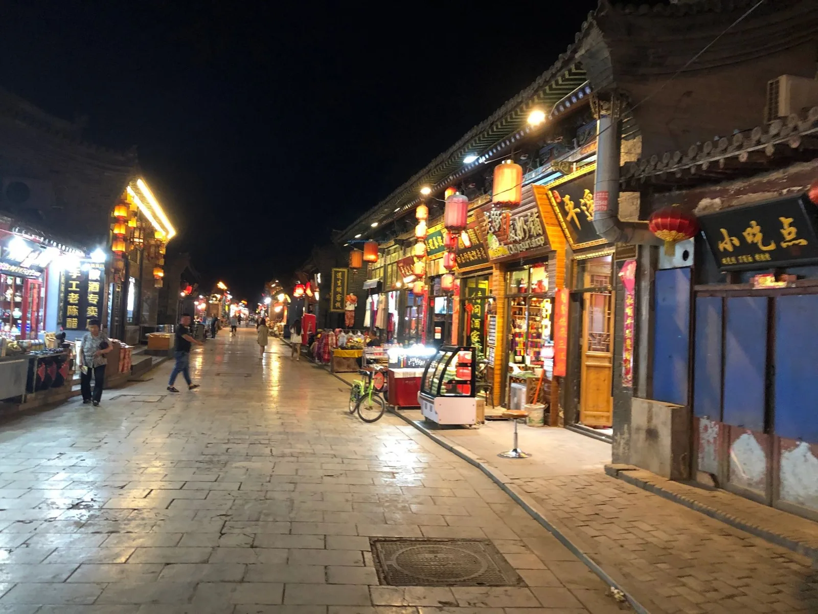 China Adventure Club travel experience