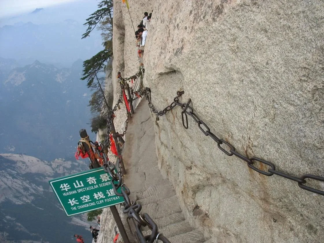 China Adventure Club travel experience