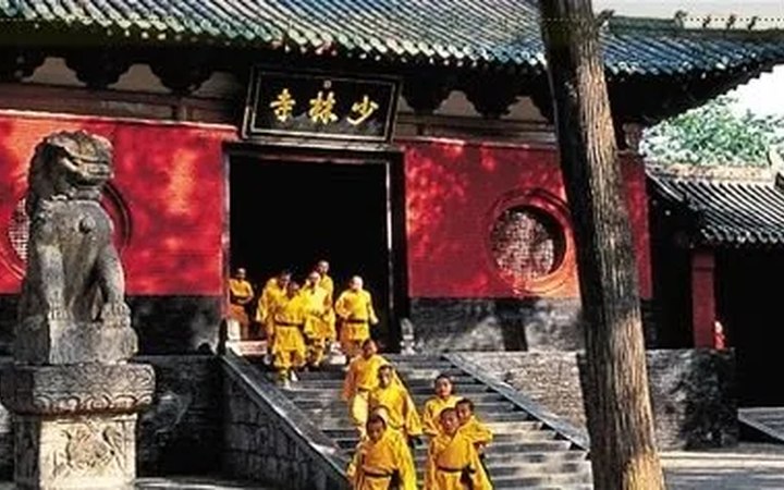 Shaolin Kungfu & Temple