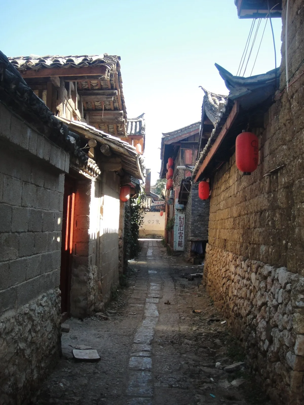 China Adventure Club travel experience