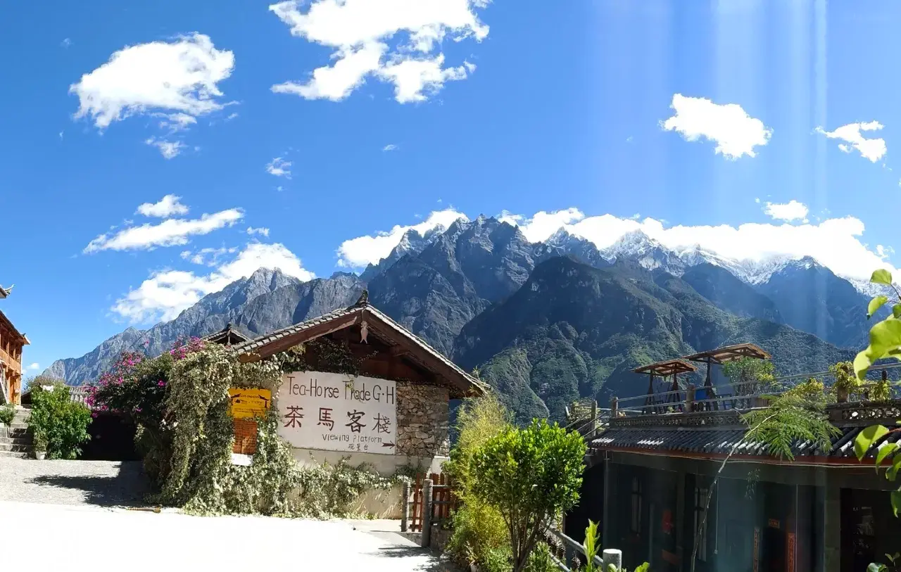 Tea & Horse Guesthouse Tiger leaping gorge china shangri-la