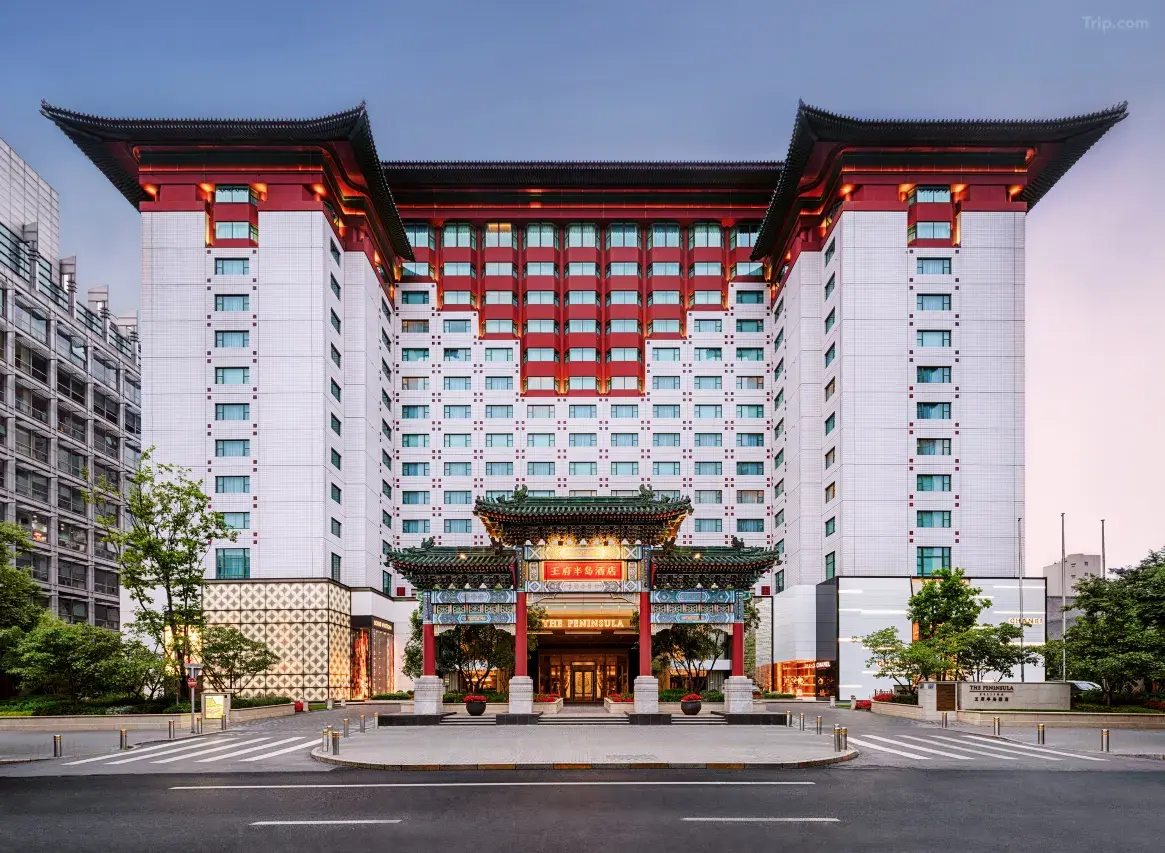 China Adventure Club journey