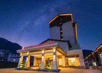 China Adventure Club journey