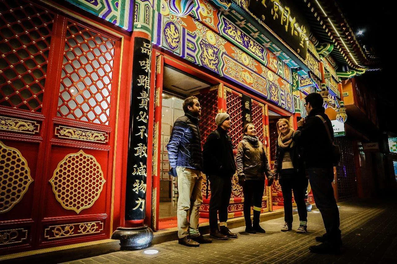 China Adventure Club journey