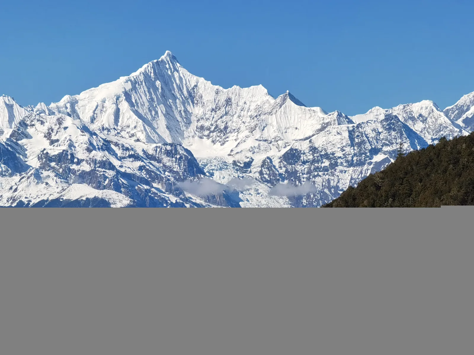 Meili Snow Mountains