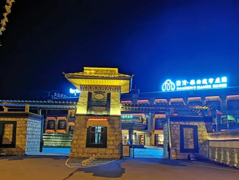 Gyantse Jiangzi Nyangchu Manor House Hotel