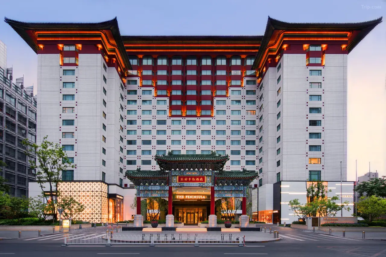 China Adventure Club journey