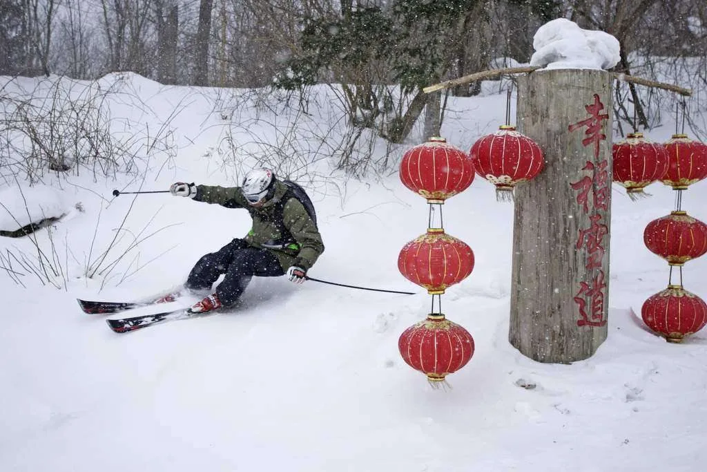 China Adventure Club journey